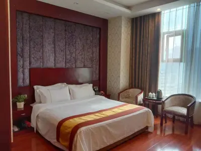 Pingchang Ziyun Hotel