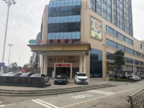 Vienna Hotel (Qingyuan Yingde Yicui Plaza)