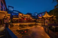 黃山昱見·徽縵園林度假酒店 鄰近屯溪到黃山風景區乘車處的酒店