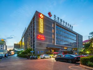 Beijing Xihua Business Hotel