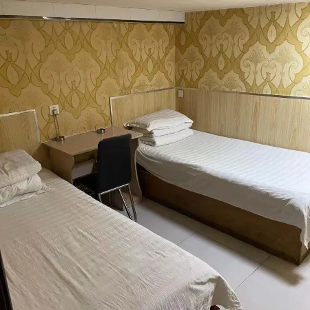 Hallun Jinyuan Hotel