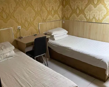 Hallun Jinyuan Hotel Hotels in Hailun