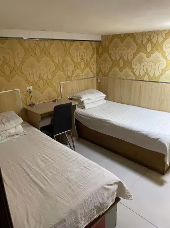 Hallun Jinyuan Hotel Отели в г. Хайлунь