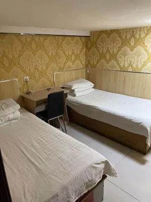 Hallun Jinyuan Hotel Hotels in Hailun