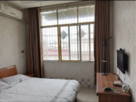 Neixiang Yajing Hotel