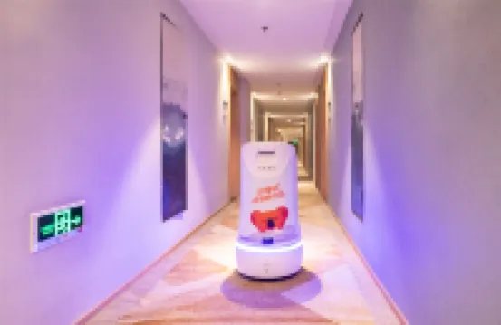 Jinyi Premium Hotel (Baotou Rare Earth High-tech Zone)