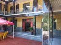 Maijishan Warm Farmhouse