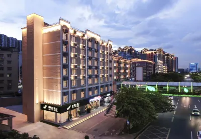 Jiaxiye Hotel (Shenzhen North Railway Station) Hotel in zona Zhangkengjing Commercial Pedestrian Street