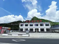 Weichang Yixunyuan Farm Stay