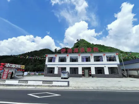 Weichang Yixunyuan Farm Stay Отели рядом с достопримечательностью «Qixing Lake»