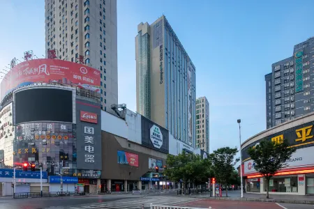 Campanile Hotel (Jingdezhen Taoyangli Scenic Area Store)