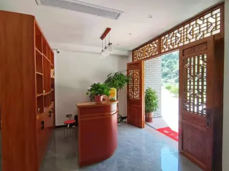 Yuan'an Muxishan Residence Отели рядом с достопримечательностью «Zhaomingyuan Scenic Area»