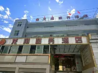 Longxiang Business Hotel Kowloon