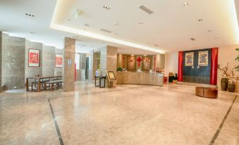 MINSHAN REZEN Hotel Chunxi Taikoo Li Branch ( MIN SHAN ANE Hotel)