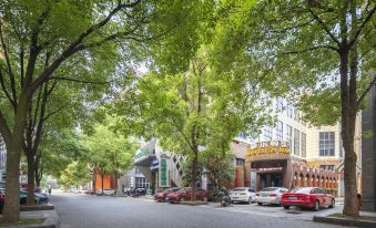 Beinuo Holiday Inn Tongling (Tianjing Lake Park store)