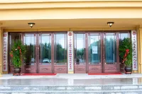 Workers' Sanatorium فنادق في ووداليانتشى