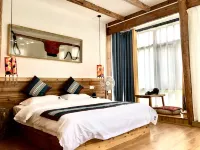 Suining Bana Tribe Art Homestay