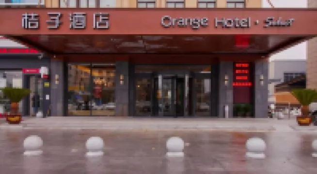 Orange Hotel (Cixi Longshan Yonglong Plaza) Hotels near Dapeng Mountain Tourist Resort