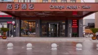 Orange Hotel (Cixi Longshan Yonglong Plaza) Hotels near Yuqiaqing Former Residence