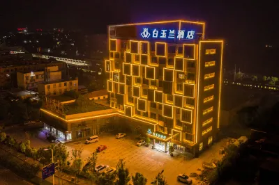 Magnotel Hotel (Zaozhuang West Station Tianshan Road) Các khách sạn ở Vi Sơn