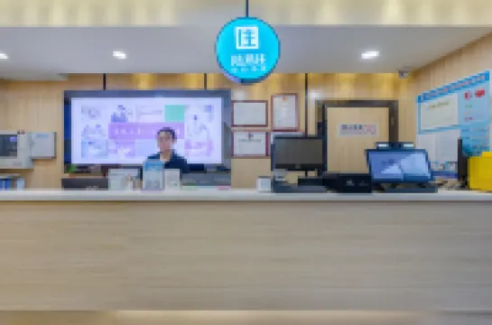 100 Inn (Lanzhou Duanjiatan)