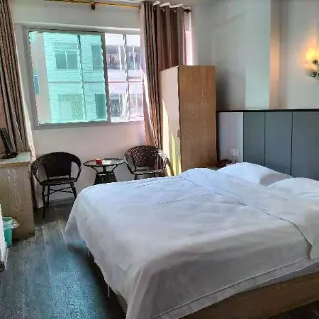 Youxi Xiangxu Business Hotel