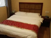 Baoxing Xinyuan Hotel فنادق في باوشينغ