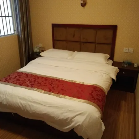 Baoxing Xinyuan Hotel