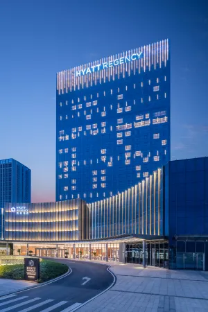 Hyatt Regency Guangzhou Zengcheng Отели рядом с достопримечательностью «Siwanggang Park»