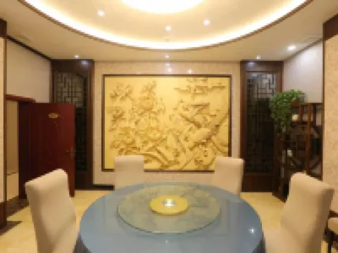 Queshan Golden Land Hot Spring Holiday Hotel Hotels in Queshan