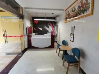 Shankee Hotel (Fusui)