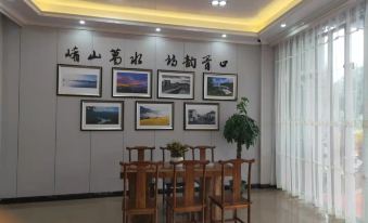 Yufang Homestay