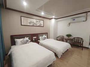 Mengzhou Guyan Hotel