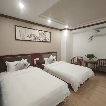 Mengzhou Guyan Hotel