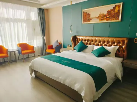 Dingqingyunduo Hotel Отели в г. Динцин