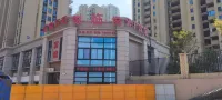 Yichun Linyue World Hotel
