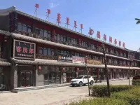 Jingdong Business Hotel