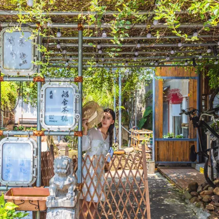 Zen Tea House