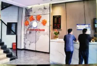 Yiyuan Hotel Hotels in Shimian