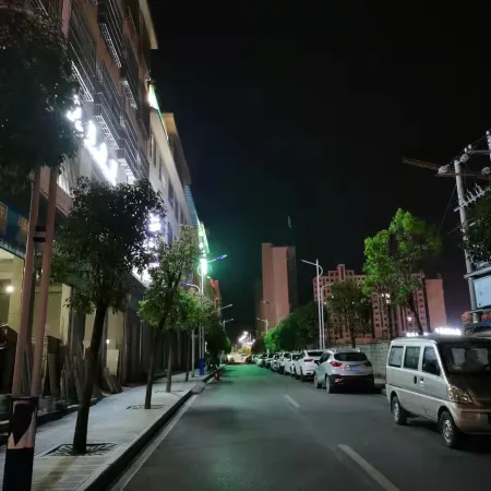 Qinglong Yishang Hotel