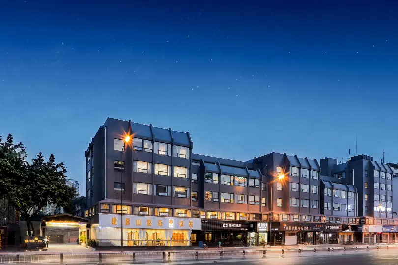 Emeishan Hotel·Chanyue (Chengdu Jinli Wuhouci Store)