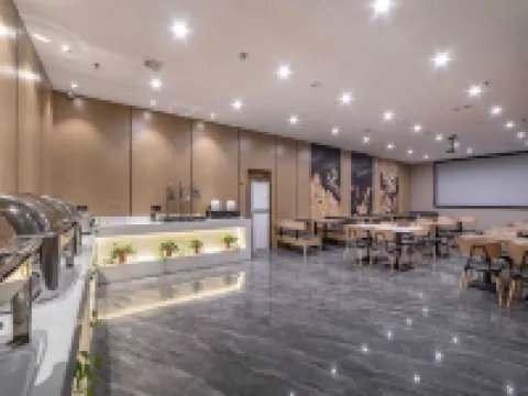 IU Hotel Hotels in Huozhou