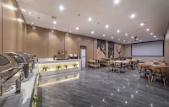 IU Hotel Hotels in Huozhou