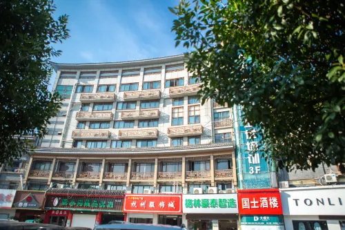 GreenTree Smart Choice Hotel (Xinghua City Zheng Banqiao Former Residence Jindongmen Old Street) - parkir