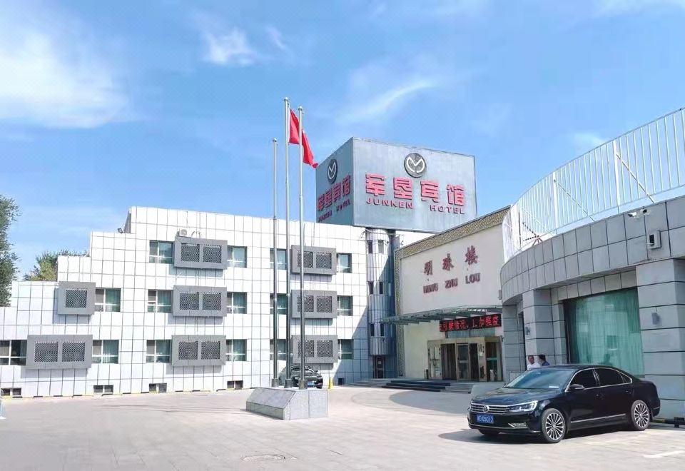 JunKen Hotel - Housity