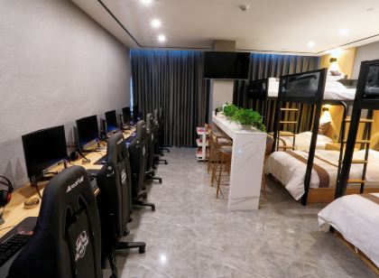 Wente E-sports Hotel (Zhangzhou Shuangyong Road)