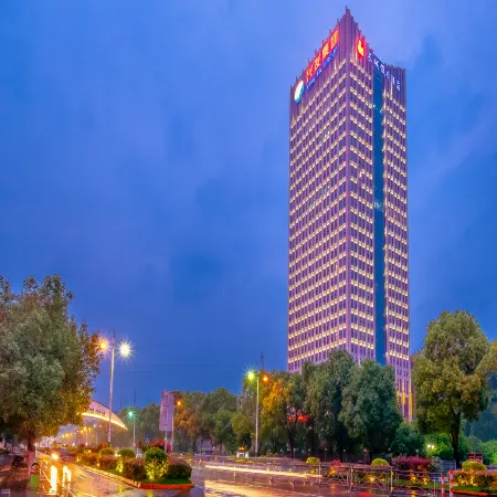 Great Wall Holiay Inn (Yichang Three Gorges Wuyue Plaza Yiling Wanda stored)