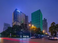 長沙岳麓一縵飯店 赫馨园附近的飯店