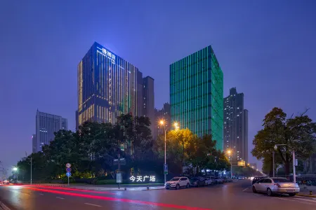 Yiman Hotel Отели рядом с достопримечательностью «Hunan First Normal University»