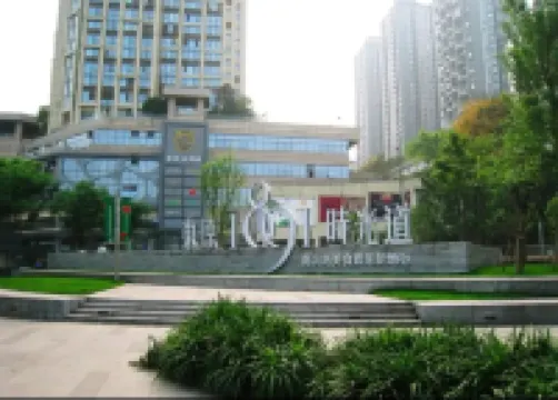 chongqing heilan home jiangjing apartment